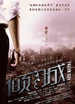 福利姬 清纯少女 叮叮当呀 400MB